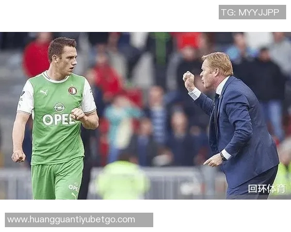 科曼解释德弗里缺席原因强调他仍是球队重要一员 科曼解释德弗里缺席原因强调他仍是球队重要一员