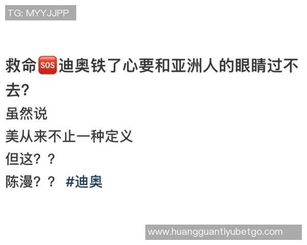 席菲诺发文呼吁放下执念团结一心称我们是光之子引发多位球员点赞