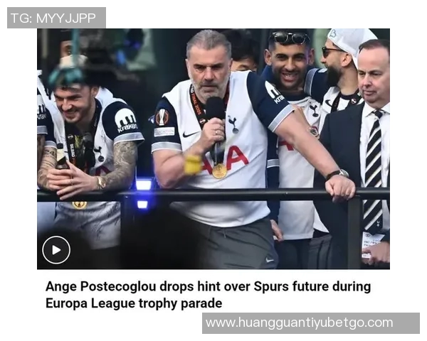 前热刺助教盛赞澳波演讲魅力与战术理念清晰坚定