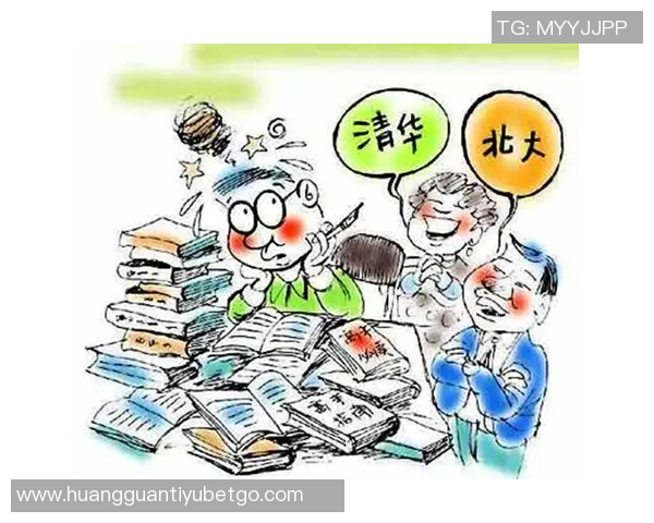 马威强调团队精神在伤病困扰下的重要性鼓励队友保持积极心态迎接挑战